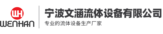 上海毅碧自動化儀表有限公司